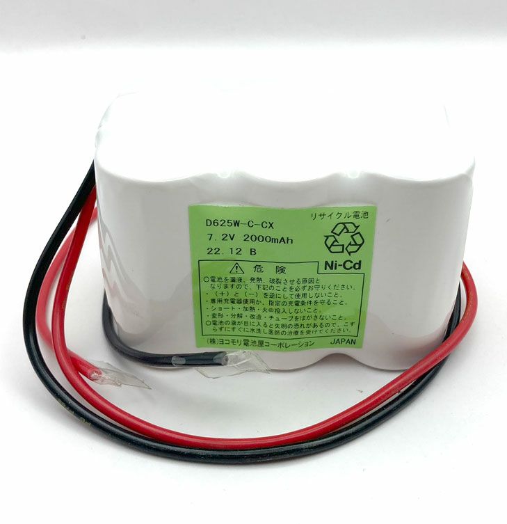 7.2V2000mAh 組電池 W型 リード線きりっぱなし 【D625W-C-CX】エレベータ用等