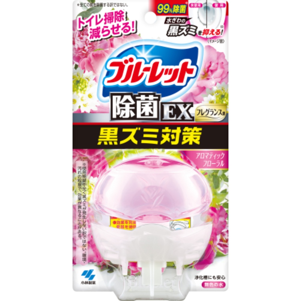 小林製薬 純正品 液体ブルーレットおくだけ除菌EXフレグランス アロマティックフローラル 4987072092736【単品販売。ケース販売ではございません。】