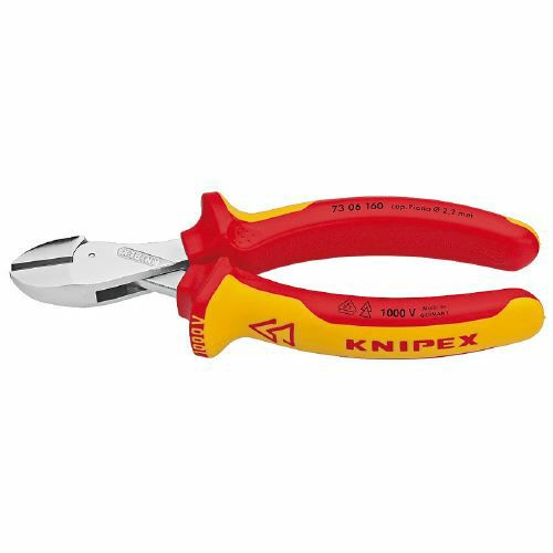 7306-160 X-CUT 絶縁コンパクトニッパー (SB) KNIPEX(クニペックス)