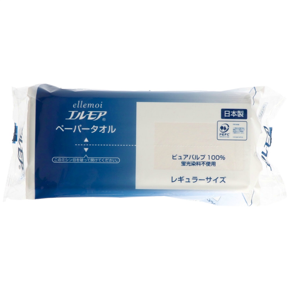 カミ商事 純正品 エルモア ペーパータオル レギュラーサイズ200組 4971633171329【単品販売。ケース販売ではございません。】