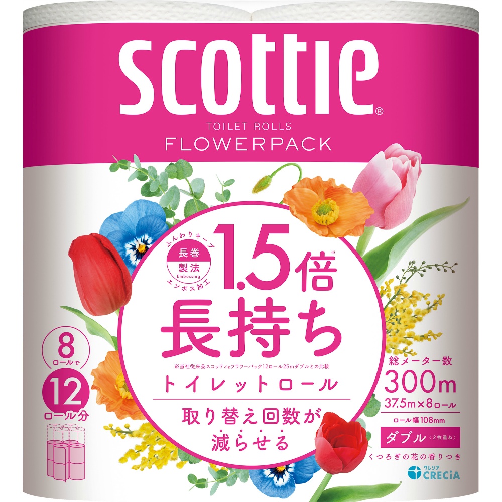 日本製紙クレシア 純正品 スコッティフラワーパック1.5倍巻き8ロールダブル 4901750263508【単品販売。ケース販売ではございません。】