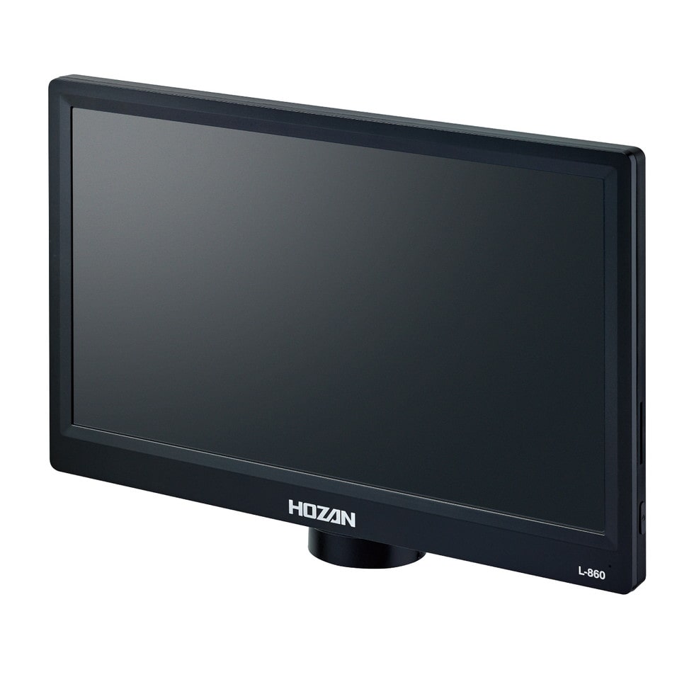 L-860 ホーザン 新品 モニター付カメラ(レンズ無) HOZAN