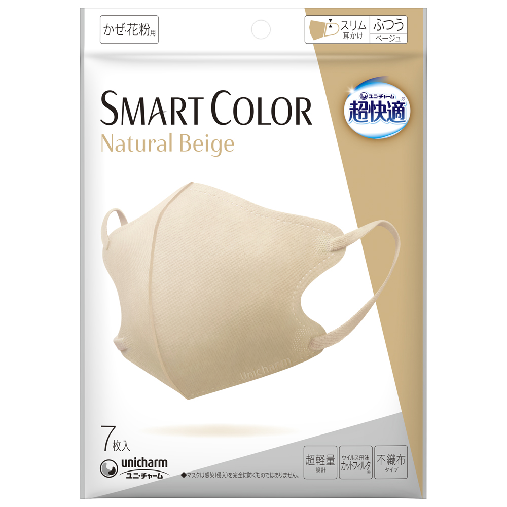 ユニ・チャーム(ユニチャーム) 純正品 超快適SMART COLOR Natural Beigeふつう7枚 4903111517909【単品販売。ケース販売ではございません。】