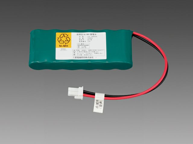 7H30DA 三菱電機 誘導灯・非常灯用交換電池 7.2V3000mAh