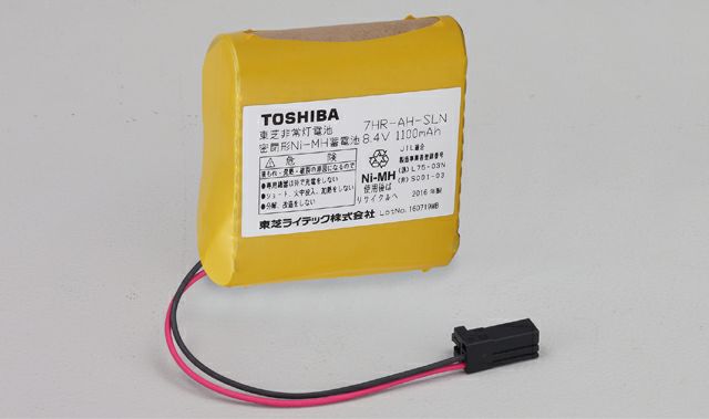 7HR-AH-SLN B 東芝ライテック バッテリー 8.4V1100mAh
