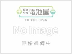 7N16EB相当品(同等品) 7.2V1650mAh<年度シール付き> コネクター付きそのまま取付できます。