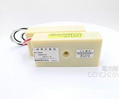 7N30DA 三菱電機 メーカー純正品 新品 誘導灯・非常灯用交換電池7.2V3000mAh