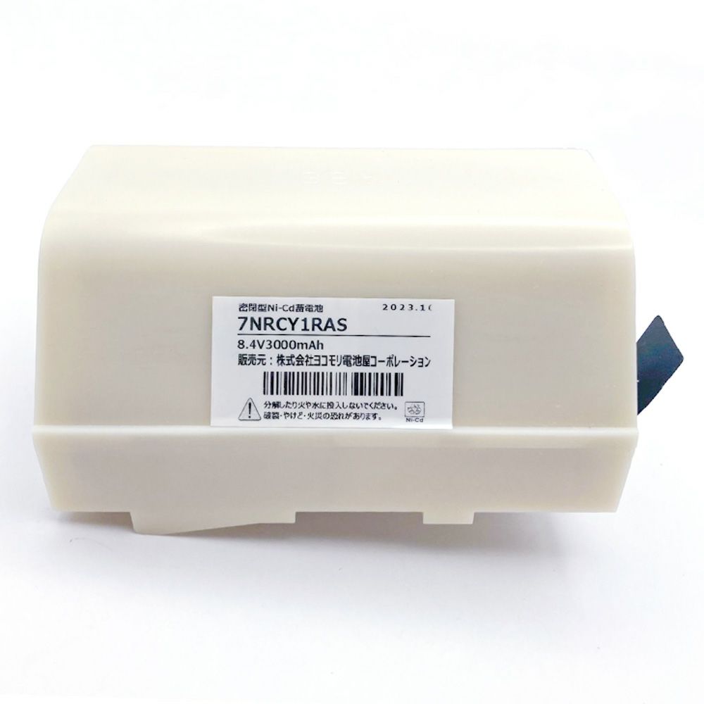 7NR-CY-1RA相当品 (同等品) 日立相当品 <年度シール付き> そのまま取付可能