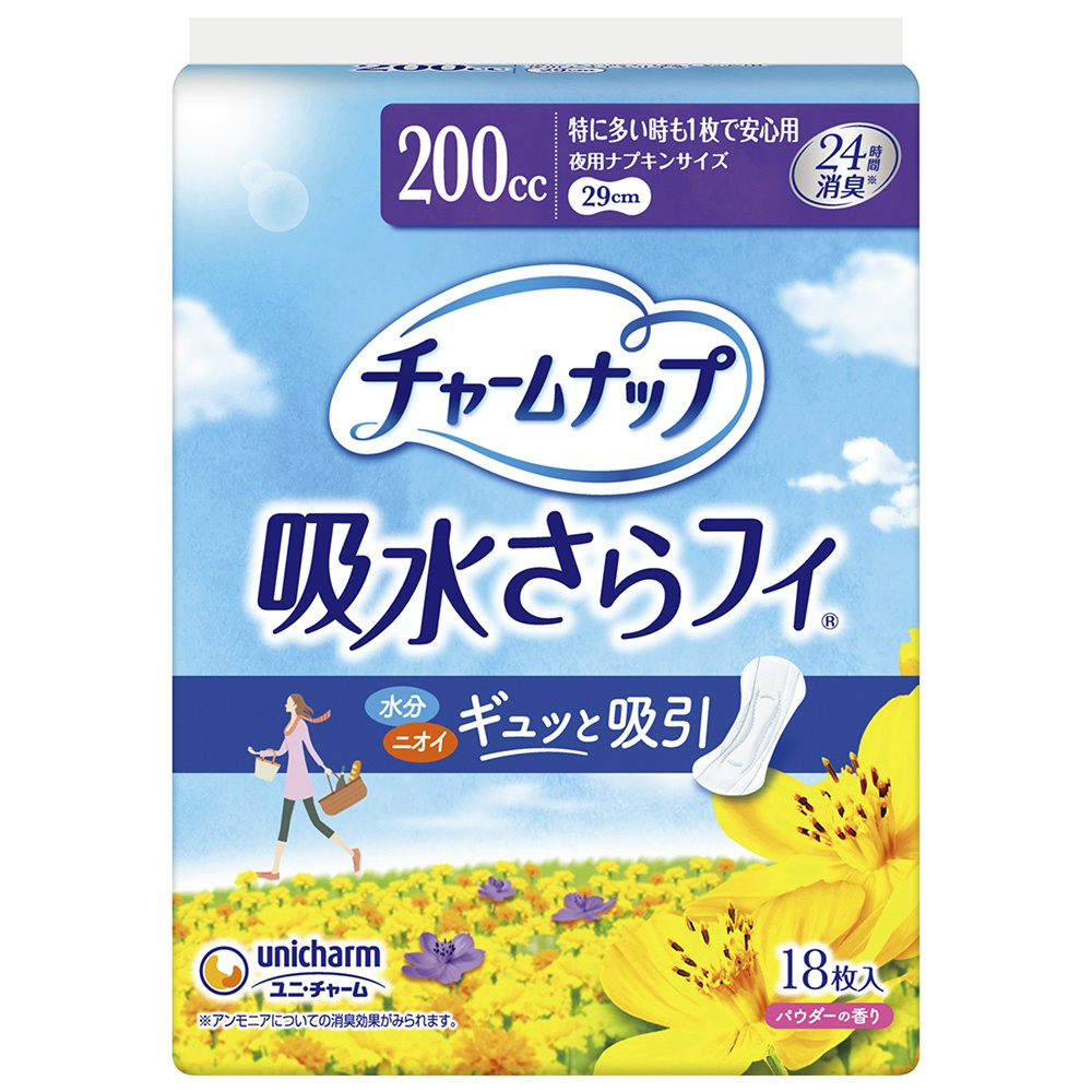 ユニ・チャーム 純正部品 チャームナップ特に多い時も1枚で安心用18枚【単品販売。ケース販売ではございません。】