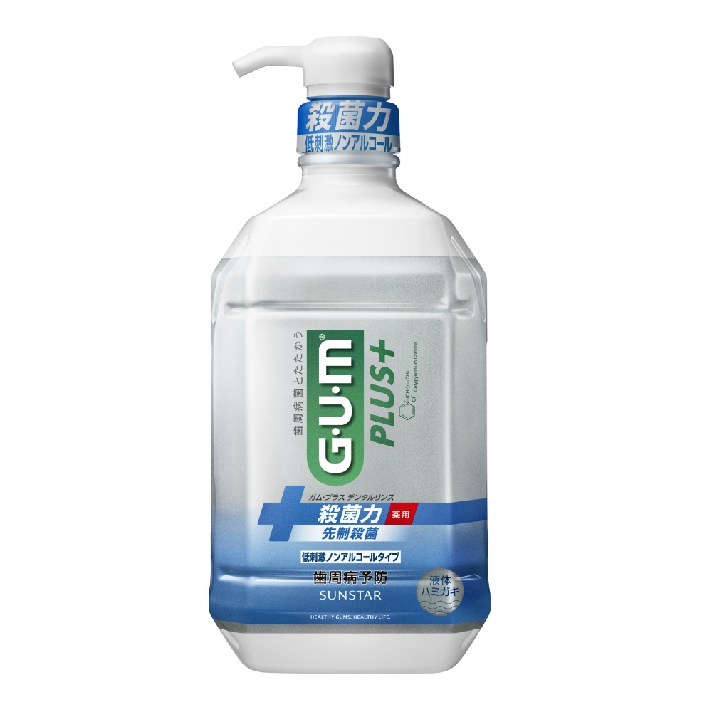 サンスター 純正品 ガム・プラスデンタルリンス低刺激ノンアルコールタイプ900ML 4901616012592【単品販売。ケース販売ではございません。】