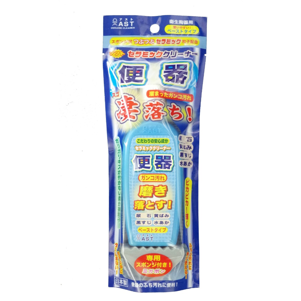 アスト 純正品 便器ガンコ汚れ凄落ち スポンジ付き 4995742003463【単品販売。ケース販売ではございません。】