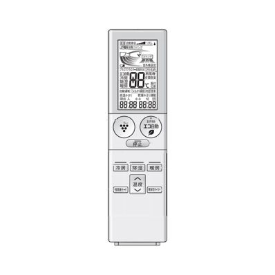 2056380841 シャープ 純正部品 エアコン用 リモコン(205 638 0841)