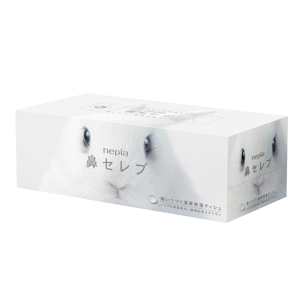 王子ネピア 純正品 ネピア鼻セレブティシュ200組 4901121636085【単品販売。ケース販売ではございません。】