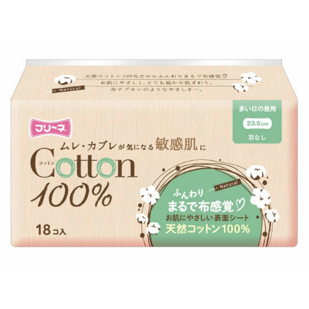 第一衛材 純正品 フリーネ コットン100% 多い日の昼用 羽なし18P 4904601109239【単品販売。ケース販売ではございません。】