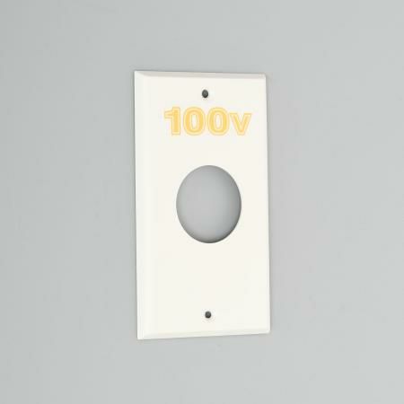 8071N-100 アメリカン電機 プレート エンプラ ナイロン 平刃形・100V系 取付ピッチ101
