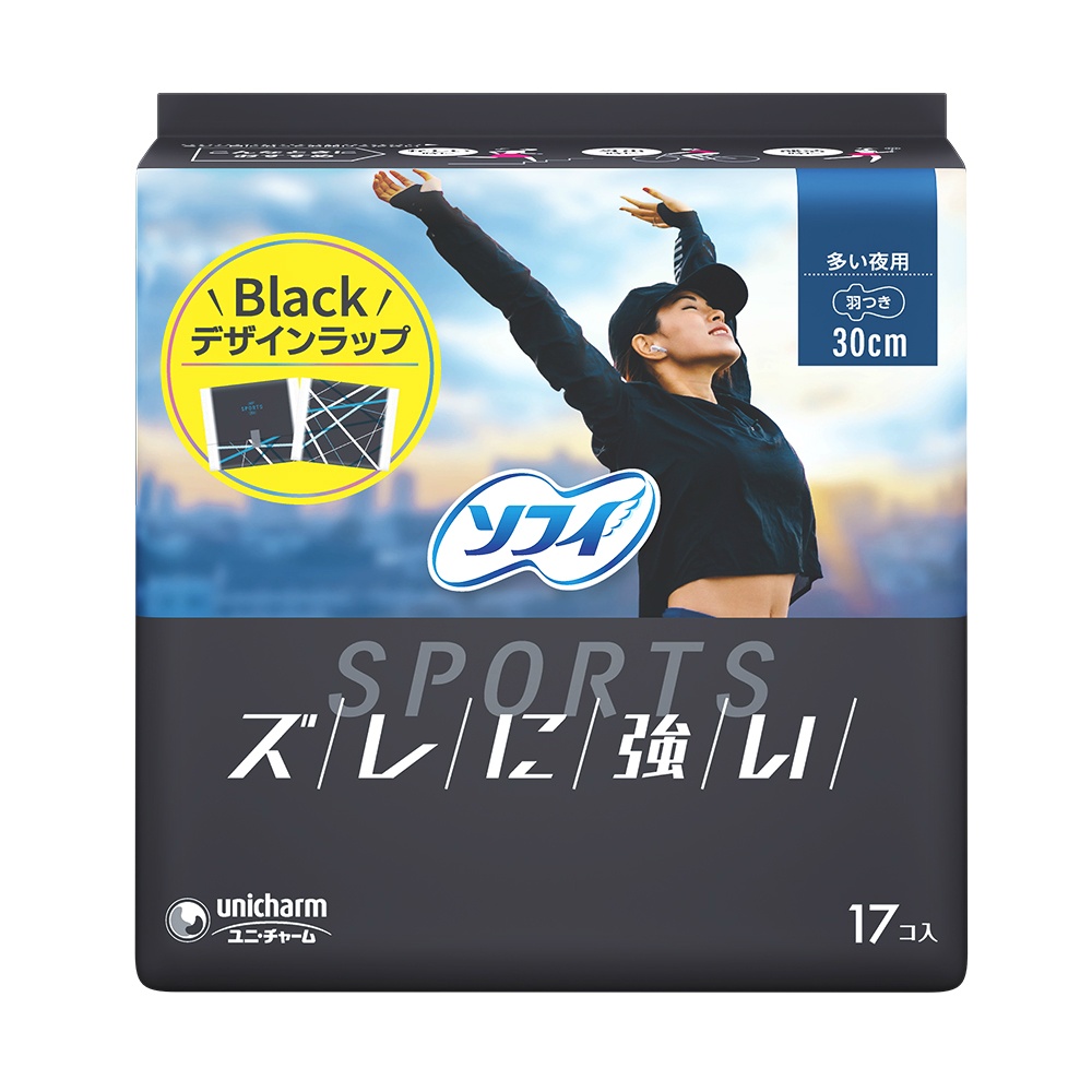 ユニ・チャーム 純正部品 ソフィSPORTS300羽つき17枚【単品販売。ケース販売ではございません。】