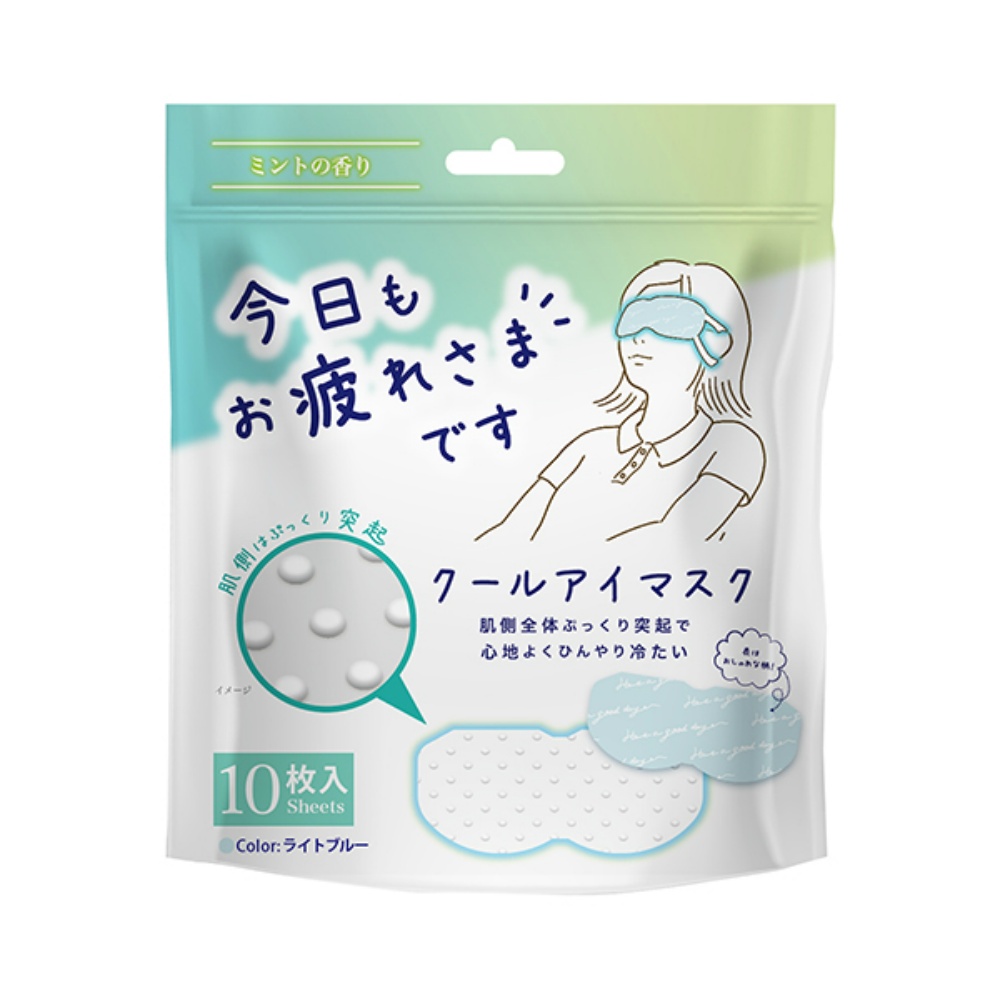 10個 純正品 粒々クールアイマスク ミントの香り 4571621444154【単品販売。ケース販売ではございません。】