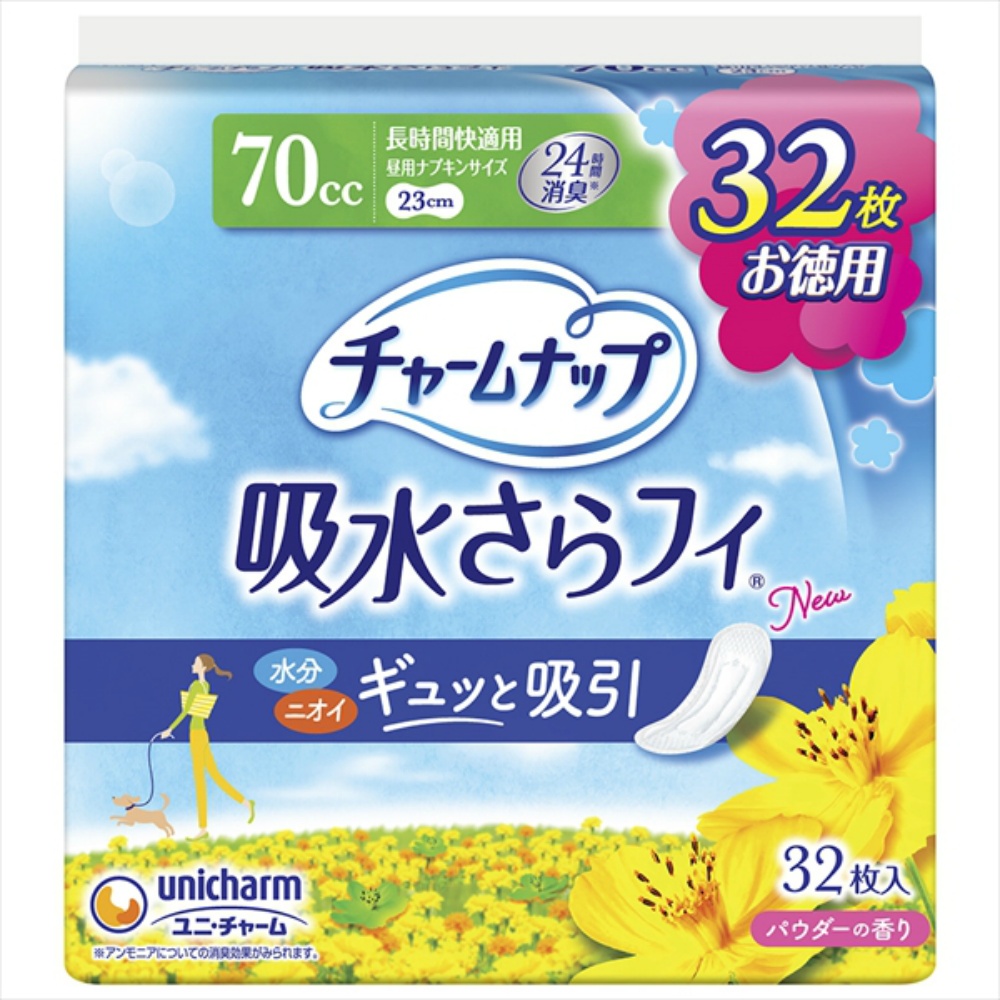 ユニ・チャーム(ユニチャーム) 純正品 チャームナップ長時間快適用32枚 4903111563814【単品販売。ケース販売ではございません。】