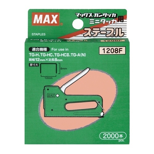 1208F マックス マックス針タッカタイプ1208F2000本MS92639 4902870500375 分類:ホッチキス針