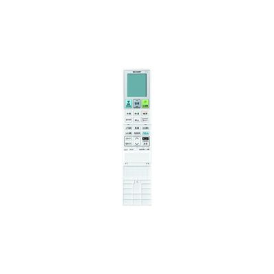2056380975 シャープ 純正部品 エアコン用 リモコン(205 638 0975)