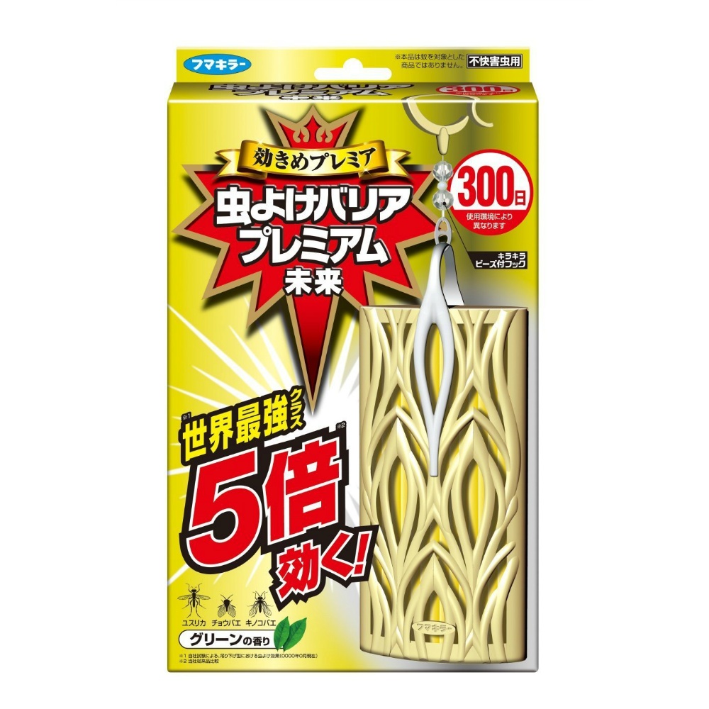 フマキラー 純正品 虫よけバリア プレミアム 300日 4902424439731【単品販売。ケース販売ではございません。】