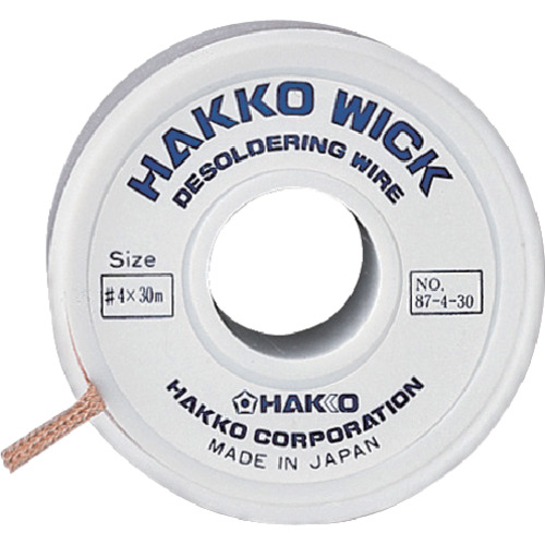 31897 白光 はんだ吸取線 ウィック No.4 30M×2.5MM【発注単位:1】