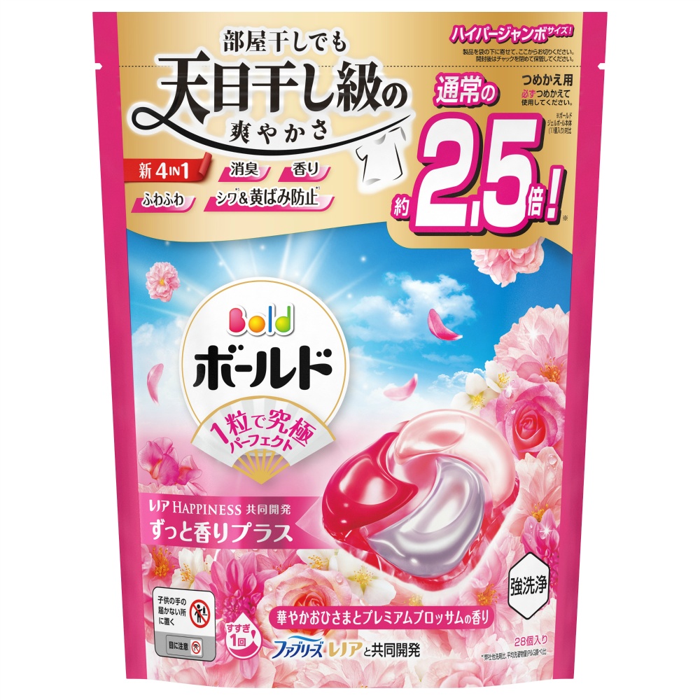 P&G 純正品 ボールドジェルボール4D華やかプレミアムブロッサムの香りつめかえハイパージャンボサイズ 4987176292612【単品販売。ケース販売ではございません。】