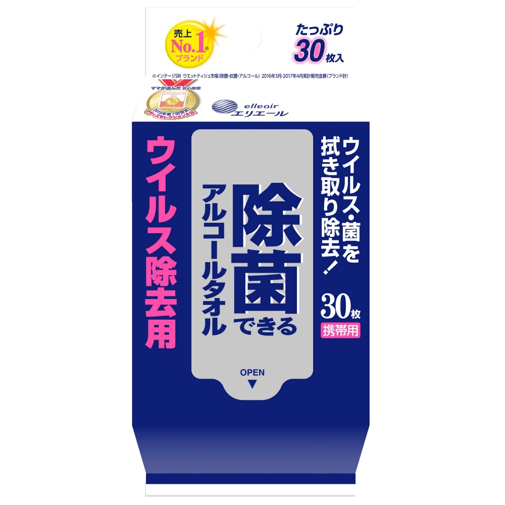 大王製紙 純正品 エリエール除菌ウイルス携帯30枚 4902011732511【単品販売。ケース販売ではございません。】