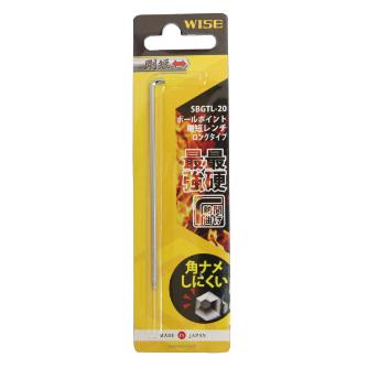 SBGTL-20 フジ矢 純正品新品 ボールポイント六角棒レンチ(極短) (WISE)