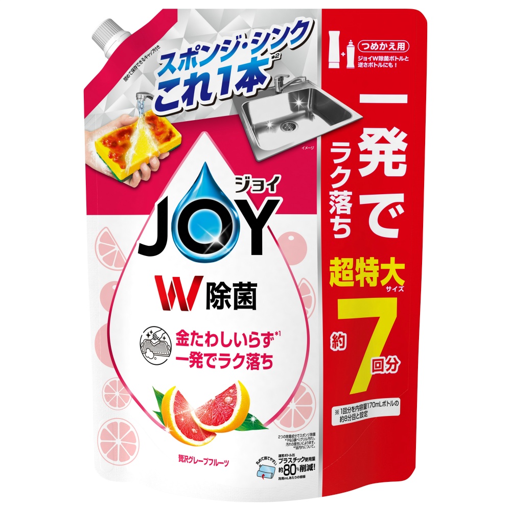P&G 純正品 除菌ジョイコンパクト 贅沢グレープフルーツの香り 詰替超特大 4987176118684【単品販売。ケース販売ではございません。】