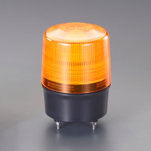 EA983FS-177 エスコ AC100~200V LED回転灯(黄) (日恵製作所 VL12R-200WY)