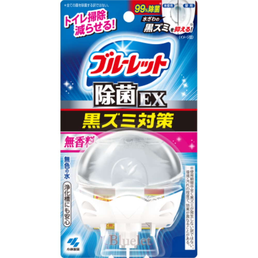 小林製薬 純正部品 液体ブルーレットおくだけ除菌EX無香料【単品販売。ケース販売ではございません。】