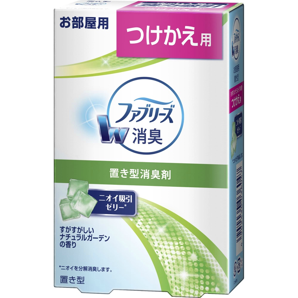 P&G 純正品 置き型ファブリーズ すがすがしいナチュラルガーデンの香り つけかえ用 4902430036047【単品販売。ケース販売ではございません。】