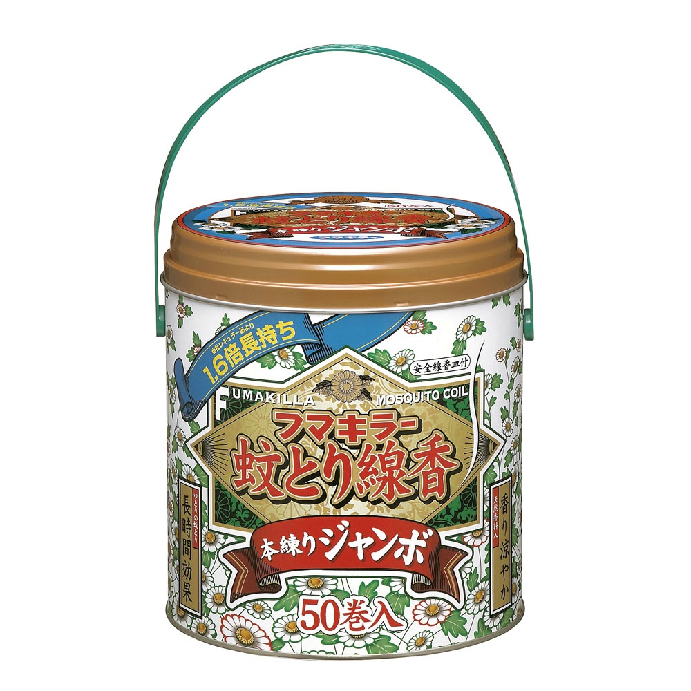 防除用医薬部外品 純正品 フマキラー 蚊取り線香 本練 ジャンボ 50巻 缶入 4902424411683【単品販売。ケース販売ではございません。】