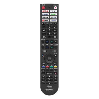 0106380608 シャープ 純正部品 テレビ用 リモコン(010 638 0608)
