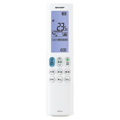 2056381028 シャープ 純正部品 エアコン用 リモコン（205 638 1028）