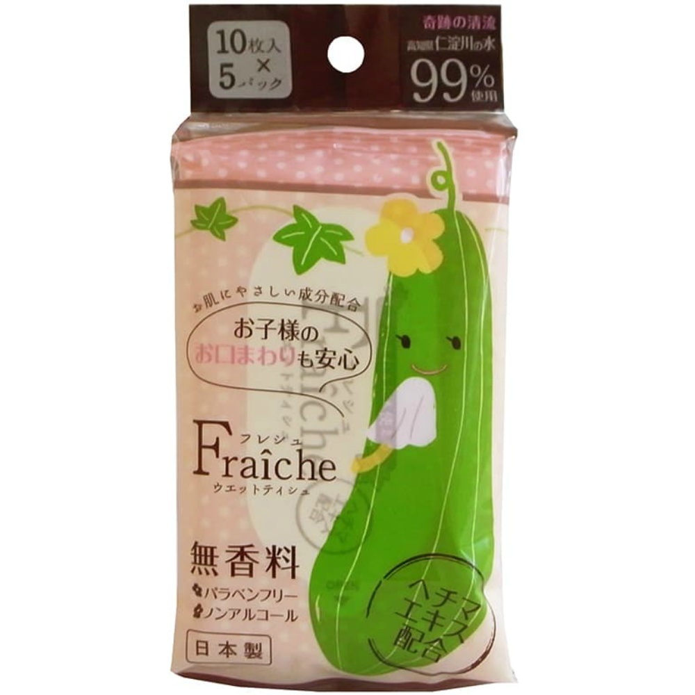 ハヤシ商事 純正品 ウエットティシュフレシュ5P.. 4977033410556【単品販売。ケース販売ではございません。】