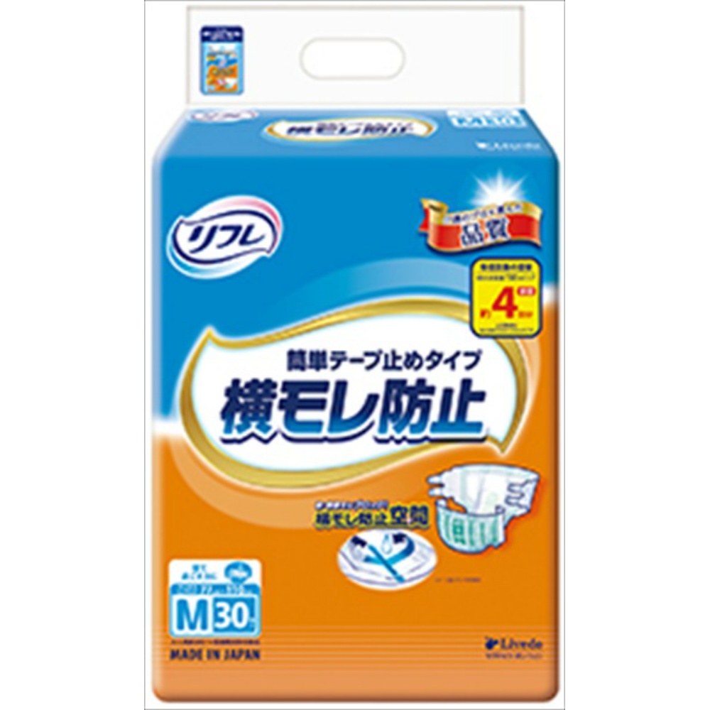 リブドゥコーポレーション 純正品 リフレ簡単テープ止めタイプ M30枚 4904585021572【単品販売。ケース販売ではございません。】