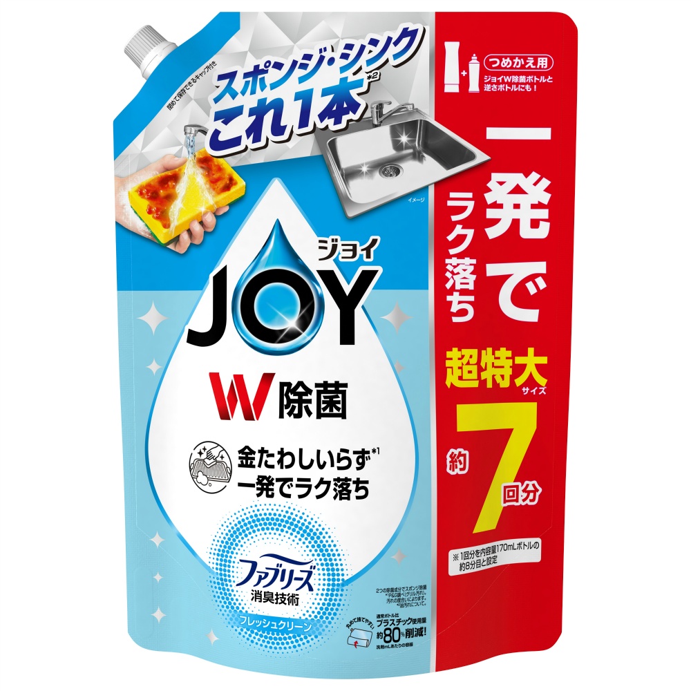Ｐ＆Ｇ 純正品 除菌ジョイコンパクトＷ消臭 フレッシュクリーン 超特大 4987176118660【単品販売。ケース販売ではございません。】