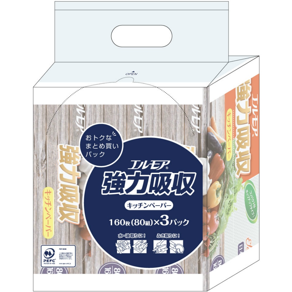 カミ商事 純正品 エルモア 強力吸収 キッチンペーパー(3個ポリ) 4971633171480【単品販売。ケース販売ではございません。】