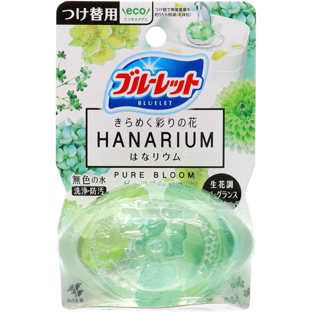 小林製薬 純正品 ブルーレットはなリウムつけ替えピュアブルーム70ml 4987072084595【単品販売。ケース販売ではございません。】