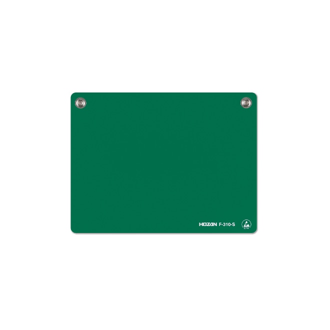 F-310-S ホーザン 新品 ESD卓上マット(180×135mm) HOZAN