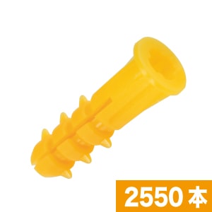 JP-YL-5 ジェフコム ニューエールプラグ ジャンボパック