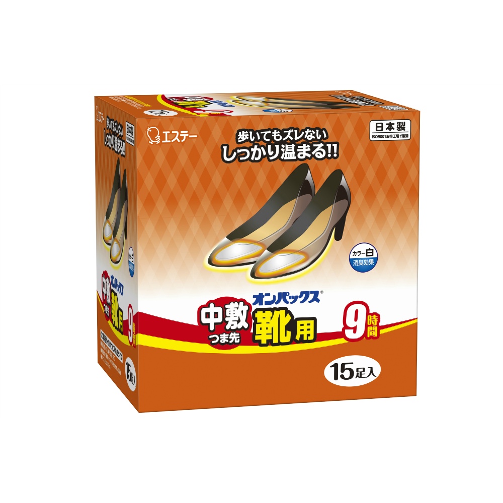 エステー 純正品 オンパックス 中敷つま先靴用 4902899455021【単品販売。ケース販売ではございません。】