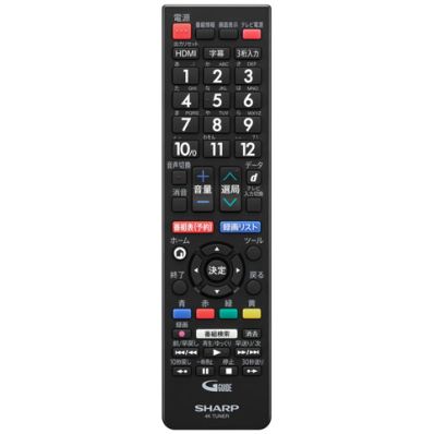 0106380566 シャープ 純正部品 4Kチューナー用 リモコン(010 638 0566)