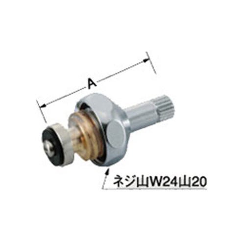 A-732-8 LIXIL・INAX 純正部品 スピンドル部（固定式） トイレ部品 [A-732-8] 【全国一律送料450円】