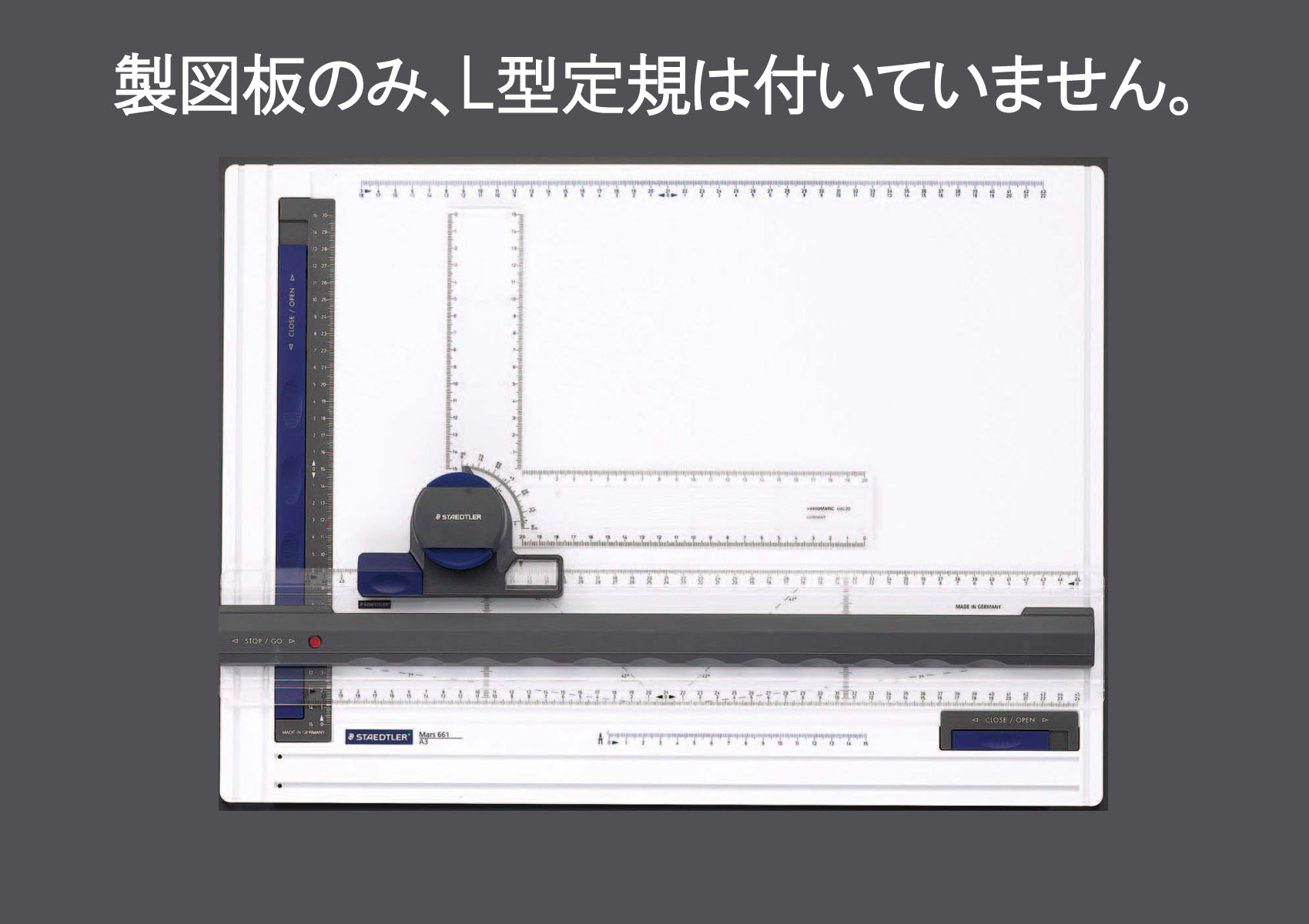 EA766GB-1 エスコ A3サイズ 製図板 (ステッドラー(STAEDTLER) 661 A3)