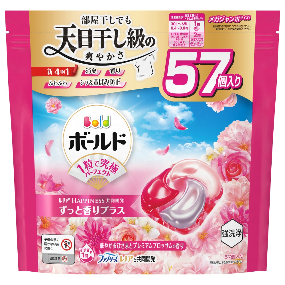 P&G 純正品 ボールドジェルボール4D華やかプレミアムブロッサムの香りつめかえメガジャンボサイズ 4987176292636【単品販売。ケース販売ではございません。】
