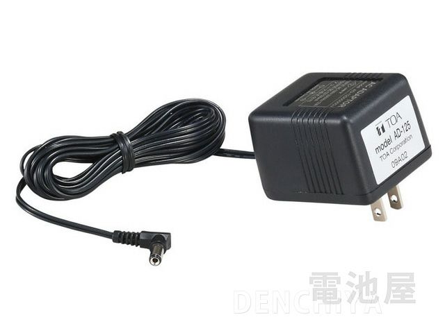 AD-125 TOA ACアダプター
