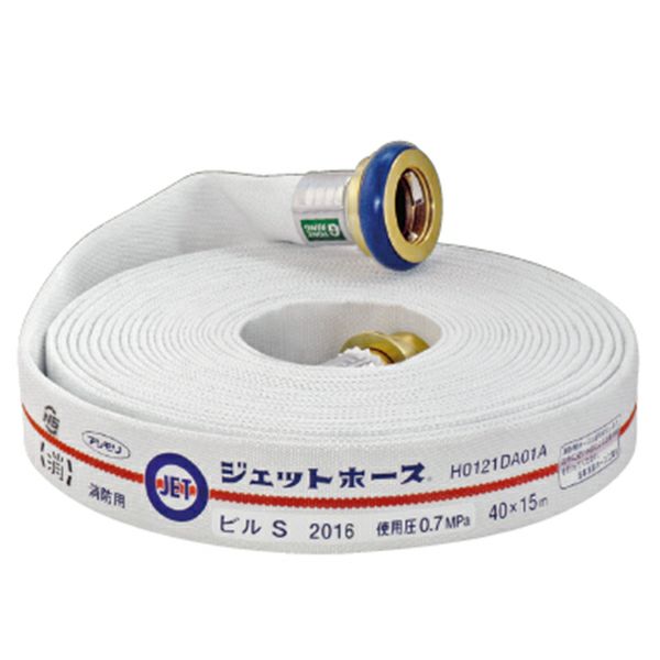 〈メーカー直送品〉芦森工業(アシモリ) 屋内消火栓ホース ジェットホース ビルS 二重巻式 40A×15m 0.7MPa 町野式 型式適合評価合格品(国家検定品)【代引不可】